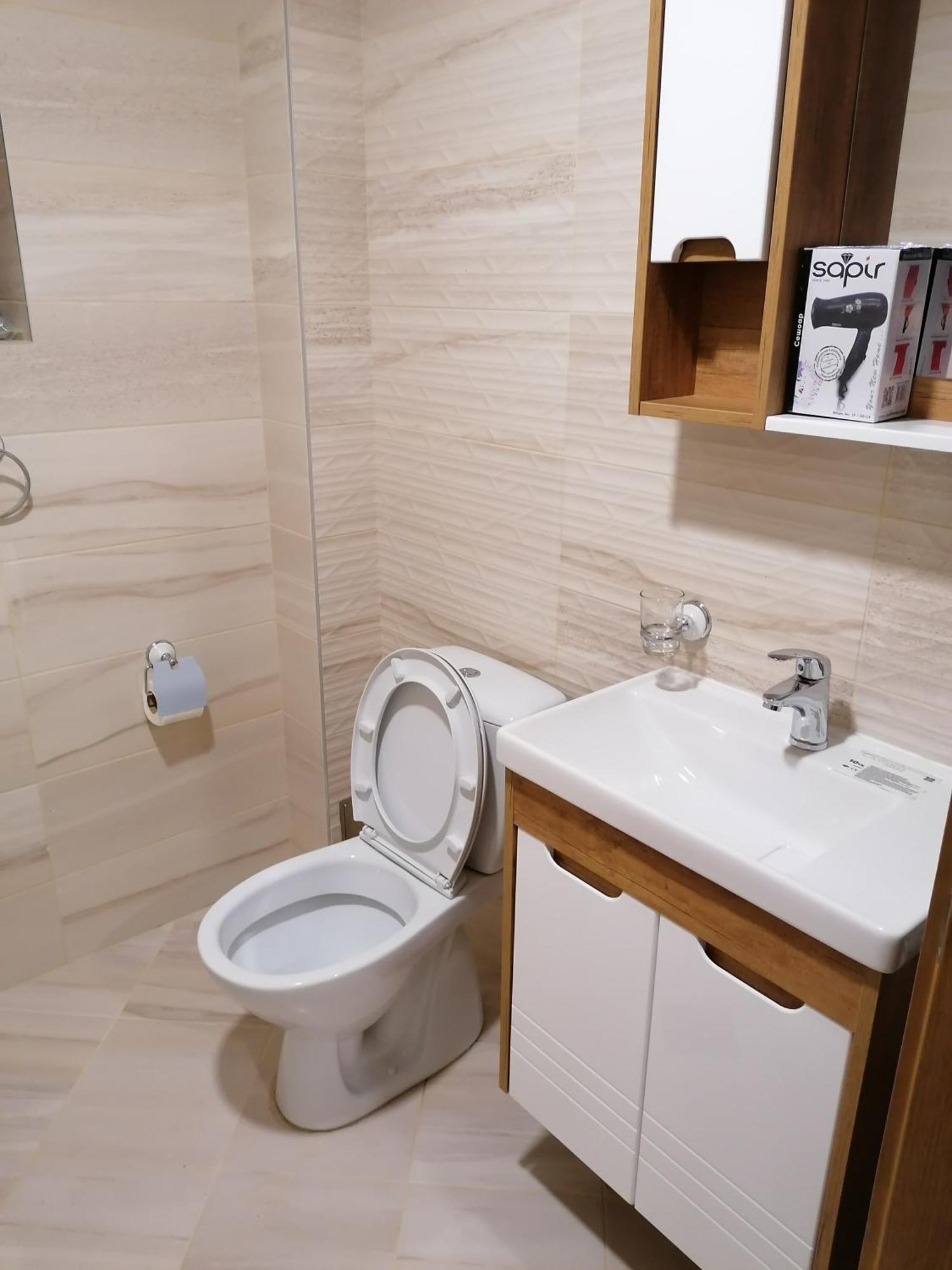 Vila Meridijan Zlatibor Room photo